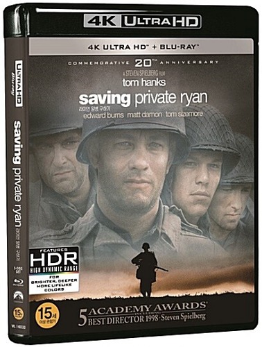 Saving Private Ryan - 4K UHD + BLU-RAY (3-Disc)