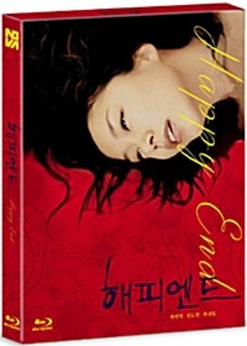 Happy End BLU-RAY Full Slip Case Limited Edition (Korean)