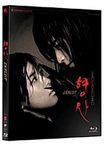 Duelist BLU-RAY + DVD (Korean) / Hyeongsa, No English, Region 3