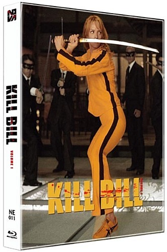 Kill Bill: Vol. 1 - BLU-RAY Steelbook Limited Edition - Lenticular