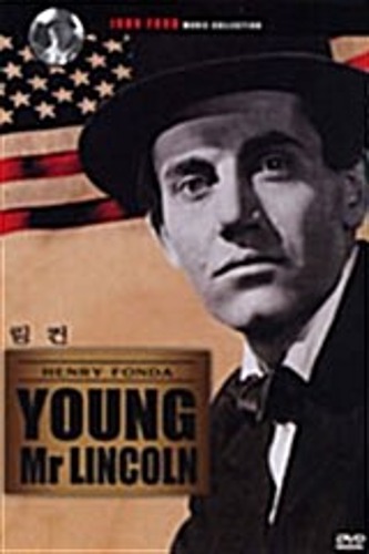 Young Mr. Lincoln (1939) DVD