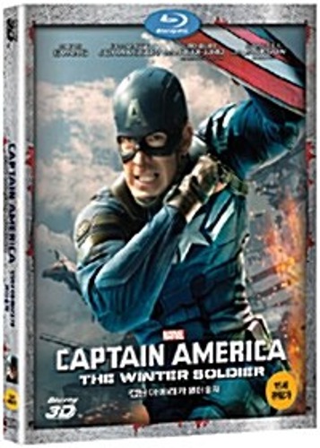 [USED] Captain America: The Winter Soldier BLU-RAY 3D Only Edition w/ Slipcover