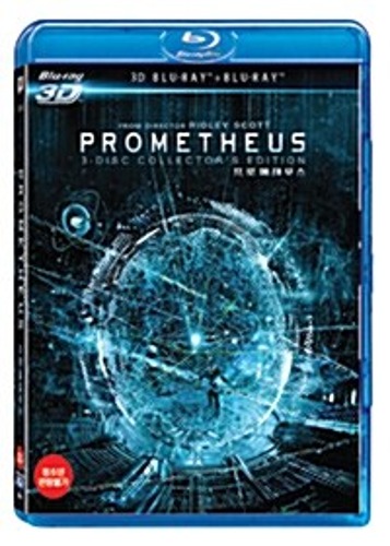 [USED] Prometheus BLU-RAY 2D &amp; 3D Combo