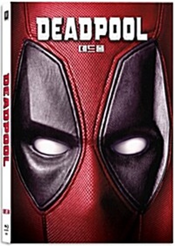 [USED] Deadpool BLU-RAY Steelbook Limited Edition - Full Slip / kimchiDVD