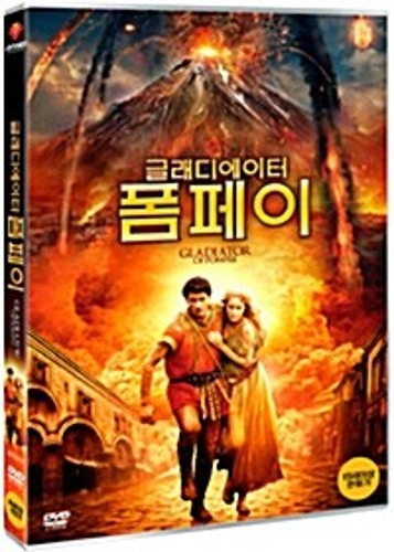 [USED] Gladiator of Pompeii : Ep.1 - DVD / ieri, oggi, domani