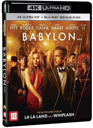 Babylon - 4K UHD only Edition
