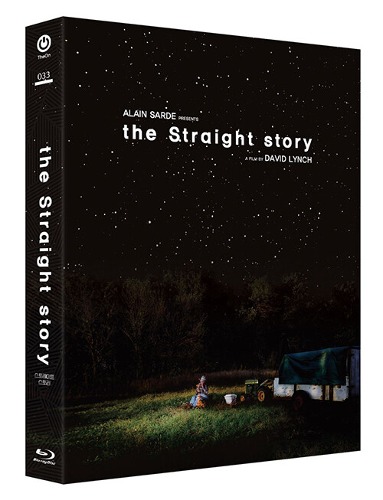 The Straight Story BLU-RAY Full Slip Case Limited Edition