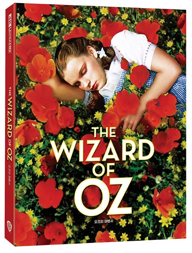 The Wizard Of Oz - 4K UHD + BLU-RAY w/ Slipcover