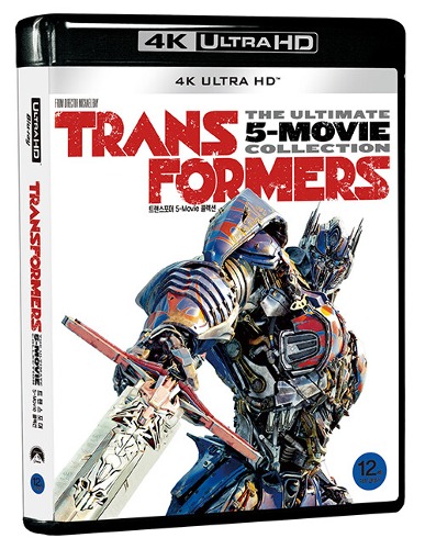 Transformers 5-Movie Collection - 4K UHD only Edition - Type B