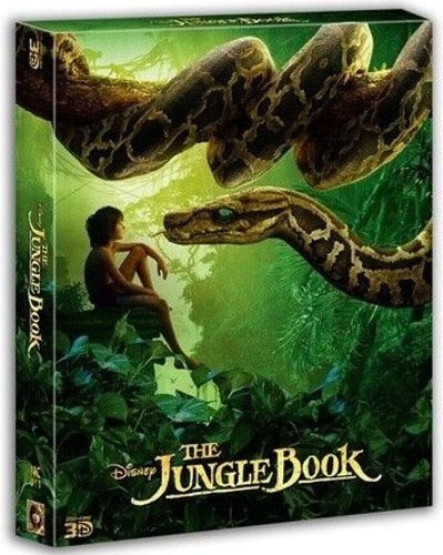 The Jungle Book (2016) BLU-RAY Steelbook - Full Slip Type A / NOVA NC #11