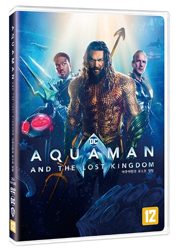 Aquaman and the Lost Kingdom DVD / Region 3