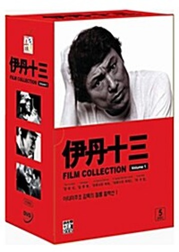 Juzo Itami Film Collection DVD - Vol. 1 (5 Films)