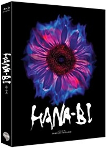 Hana-Bi BLU-RAY Full Slip Case Limited Edition
