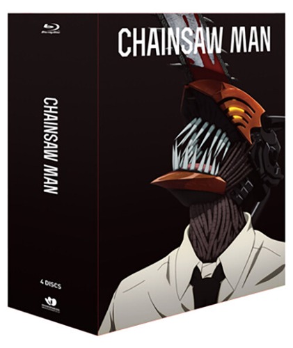 Chainsaw Man BLU-RAY Final Edition (Japanese) / No English