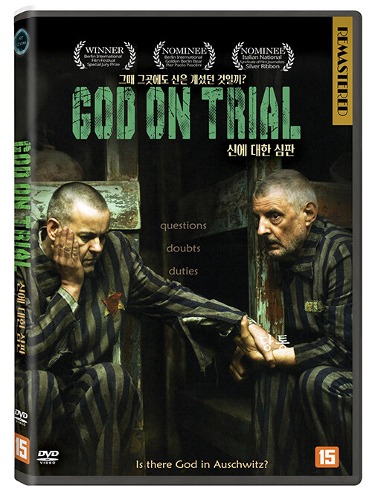 God on Trial DVD
