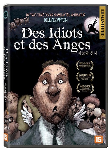Idiots and Angels DVD