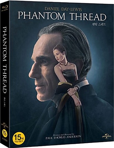 [USED] Phantom Thread BLU-RAY Full Slip Case Limited Edition