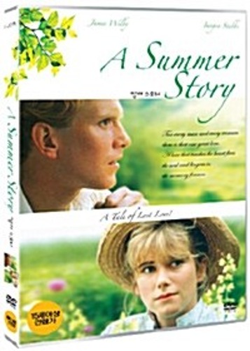 A Summer Story (1988) DVD / James Wilby, Imogen Stubbs, Piers Haggard