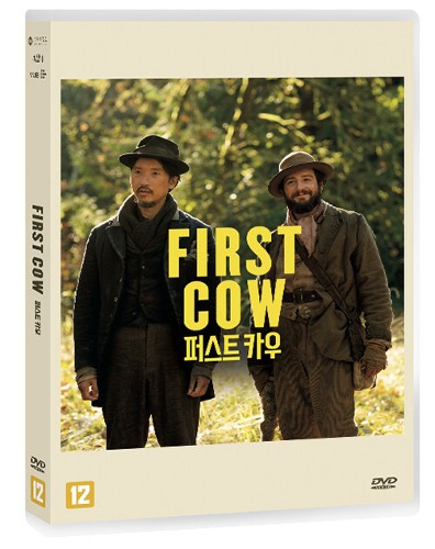 First Cow DVD / Region 3