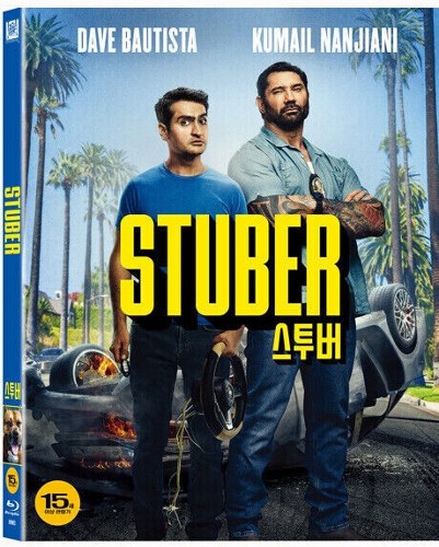Stuber BLU-RAY w/ Slipcover