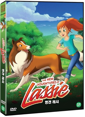 The New Adventures Of Lassie DVD
