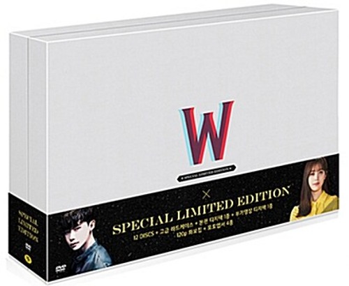 [USED] W: Two Worlds DVD Director&#039;s Cut Box Set (Korean) / Region 3