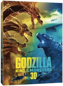 [DAMAGED] Godzilla King Of The Monsters BLU-RAY 2D &amp; 3D w/ Slipcover