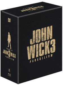 [DAMAGED] John Wick: Chapter 3 - Parabellum BLU-RAY Steelbook - One Click Box