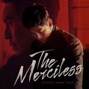 [DAMAGED] The Merciless OST - Original Soundtrack CD