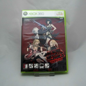 No More Heroes - Xbox 360 Korean Edition