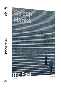 The Post