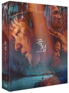 [USED] The Wailing BLU-RAY Steelbook Limited Edition - Full Slip Type A