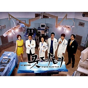 [USED] Good Doctor OST (Korean) - Original Soundtrack CD