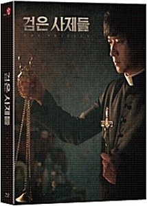 The Priests BLU-RAY Limited Edition (Korean) - Full Slip