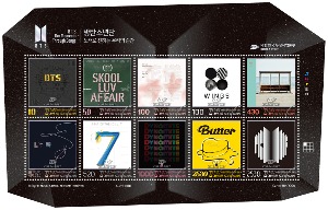 BTS - 10th Anniversary Official Postage Stamps - Stamps only