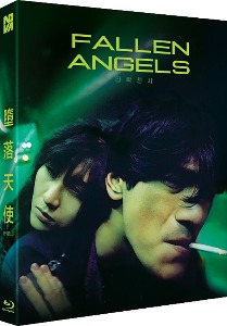 Fallen Angels