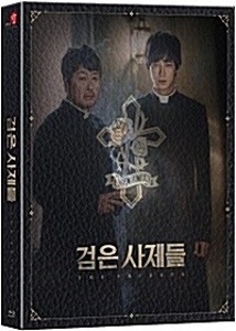 The Priests BLU-RAY Limited Edition (Korean) - Lenticular