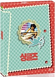 [DAMAGED] Singles BLU-RAY w/ Slipcover (Korean)