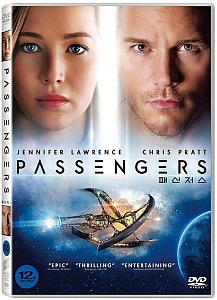 Passengers DVD / Region 3