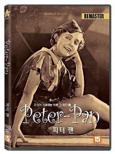 Peter Pan (1924) DVD