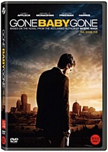 Gone Baby Gone DVD