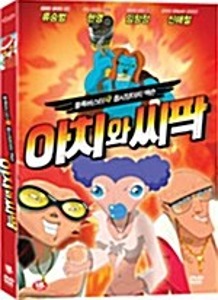 Aachi &amp; Ssipak DVD w/ Slipcover (Korean) / Region 3
