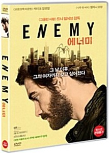 Enemy (2013) DVD / Denis Villeneuve, Jake Gyllenhaal, Region 3