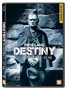 Destiny (1921) DVD / Der mude Tod, Fritz Lang