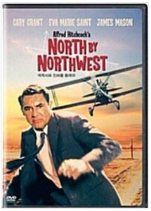 North by Northwest DVD