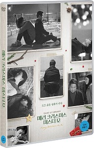 Merry Christmas Mr. Mo DVD (Korean) / Region 3 / No English