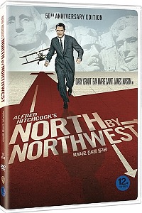 North by Northwest DVD / Region 3