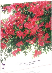 Violet Evergarden: The Movie - 4K UHD + BLU-RAY Steelbook (Japanese) - Lenticular / No English