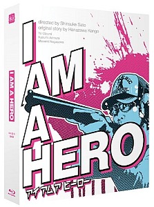 [USED] I Am A Hero BLU-RAY Full Slip Case Limited Edition (Japanese) - Type A