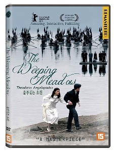 Trilogy: The Weeping Meadow DVD